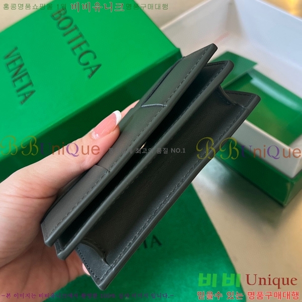 #���װ�����Ÿ ���� ���̽� 679849-211