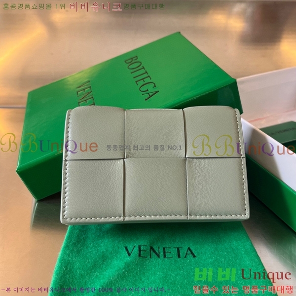 #���װ�����Ÿ ���� ���̽� 679849-212