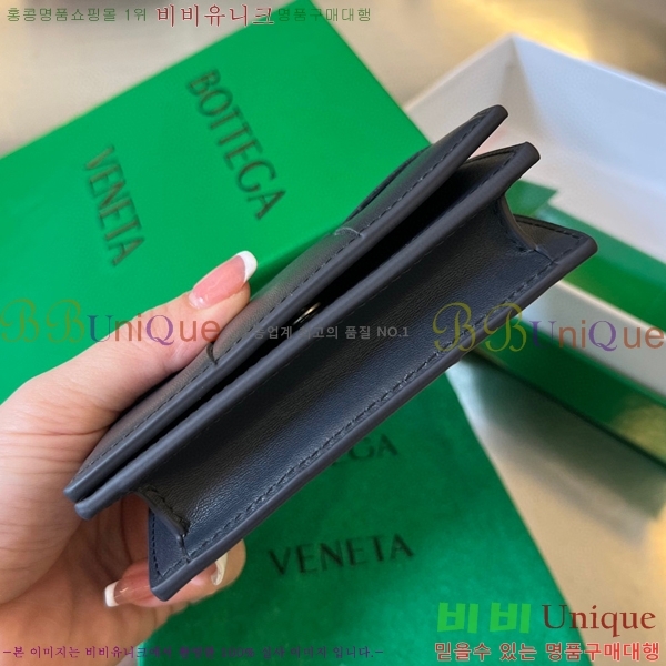 #���װ�����Ÿ ���� ���̽� 679849-215 ���̺�