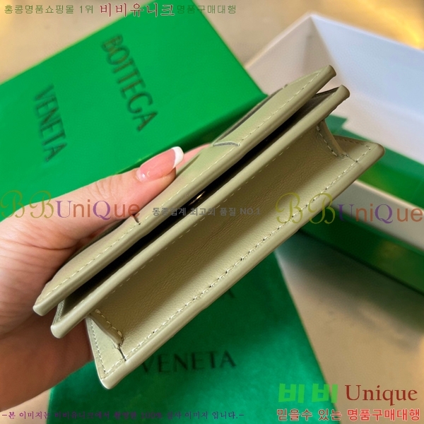 #���װ�����Ÿ ���� ���̽� 679849-217