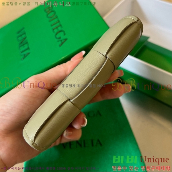 #���װ�����Ÿ ���� ���̽� 679849-217