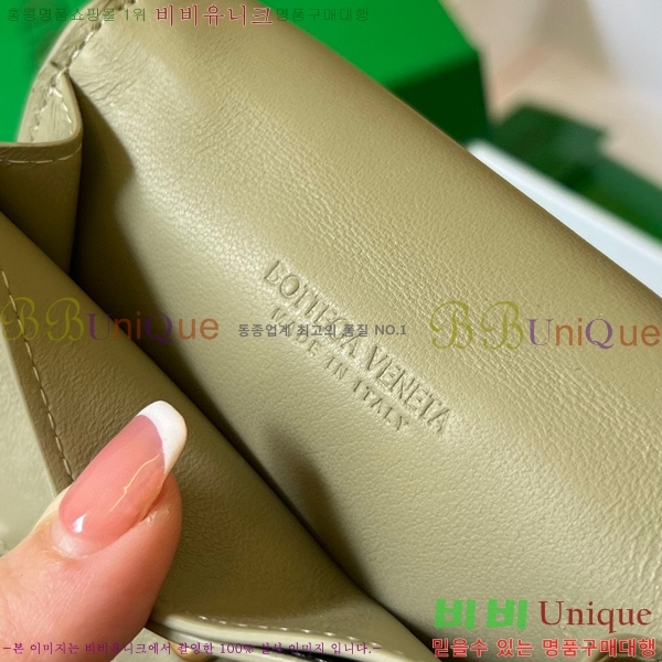 #���װ�����Ÿ ���� ���̽� 679849-217