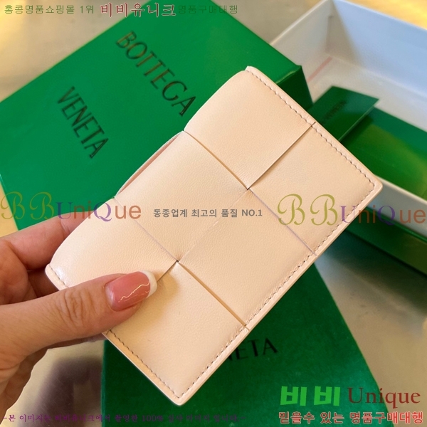 #���װ�����Ÿ ���� ���̽� 679849-218