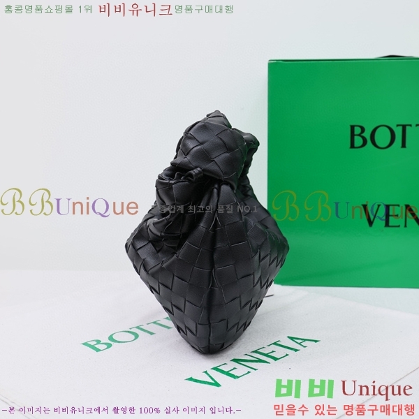 ���װ� ����Ÿ ����� �̴� 305511-8