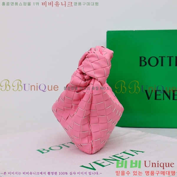 ���װ� ����Ÿ ����� �̴� 305511-7