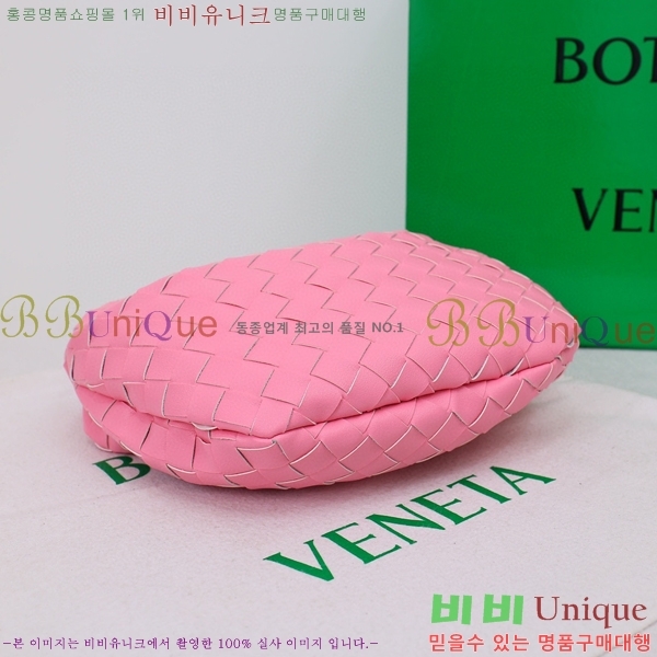 ���װ� ����Ÿ ����� �̴� 305511-7