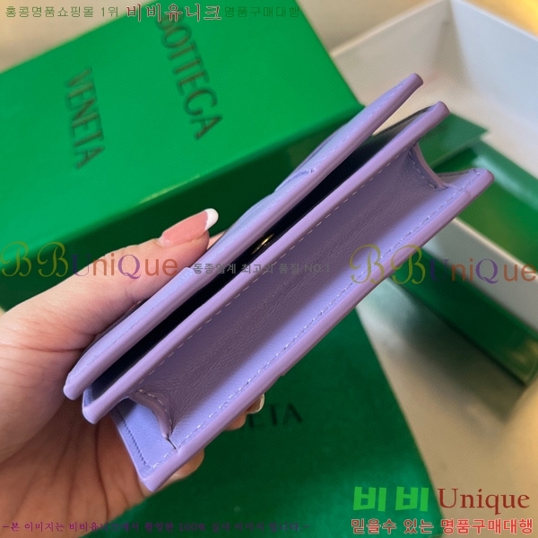 #���װ�����Ÿ ���� ���̽� 679849-221