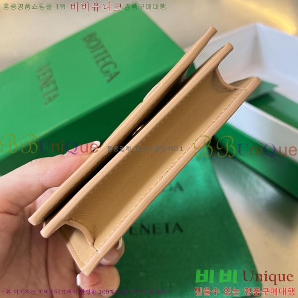 #���װ�����Ÿ ���� ���̽� 679849-222