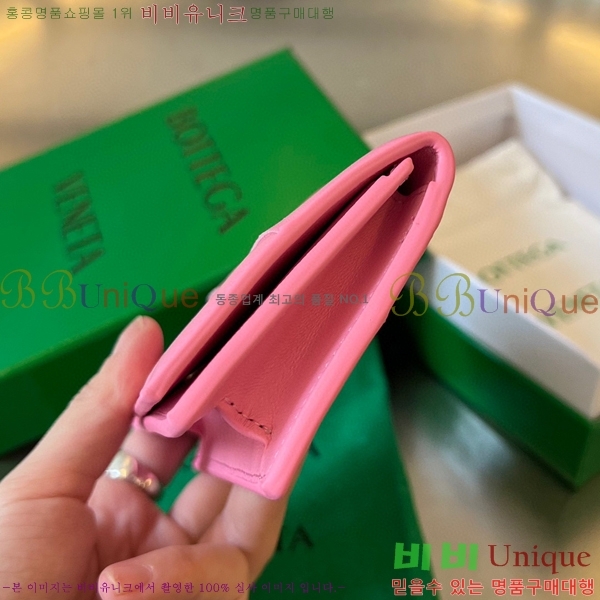 #���װ�����Ÿ ���� ���̽� 679849-224