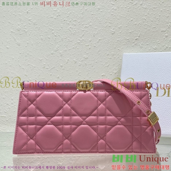 #��� ī�� �ݷ� ���� Ŭ��ġ ���� ü�� S5166-103