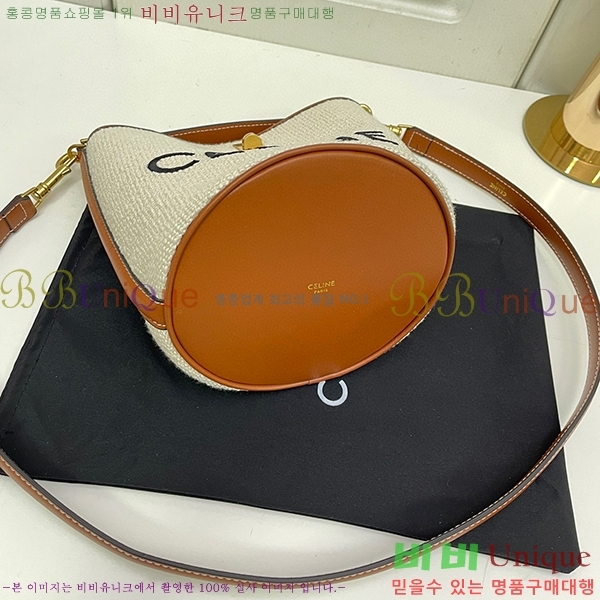 ������ ��Ŷ�� 052-1