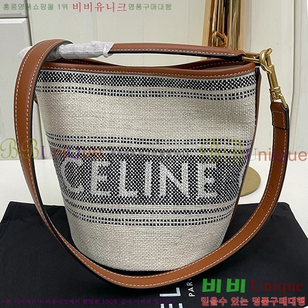 ������ ��Ŷ�� 052-2