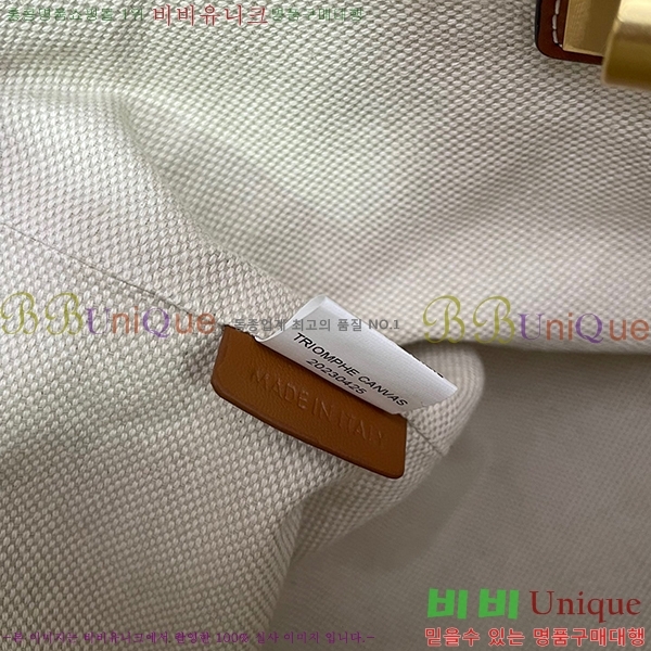 ������ ��Ŷ�� 052-2