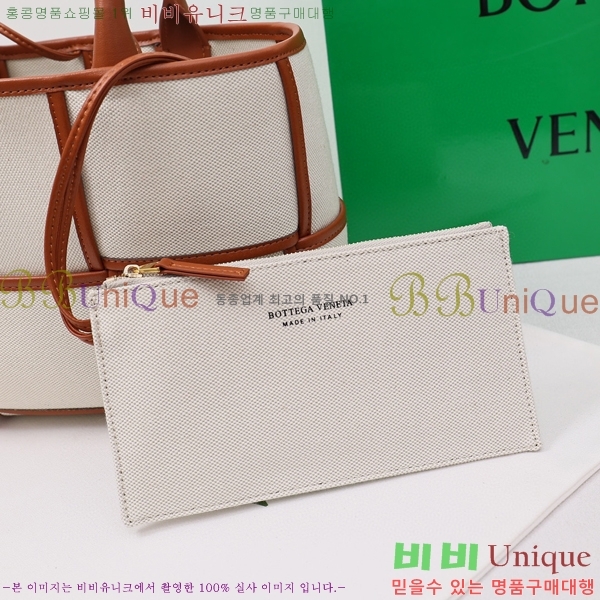 ���װ� ����Ÿ �Ƹ��� ��Ʈ�� �̵�� BV600246-1