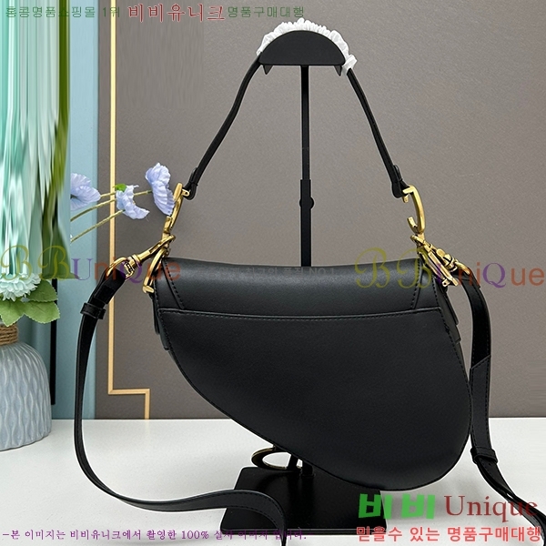 ��� ����� �̵� DR8587-9