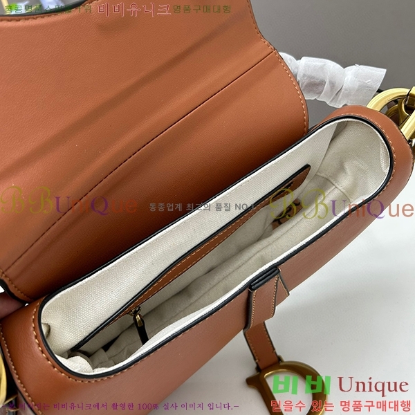 ��� ����� �̵� DR8587-7