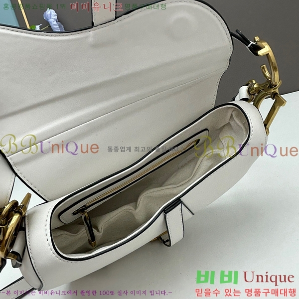 ��� ����� �̵� DR8587-6