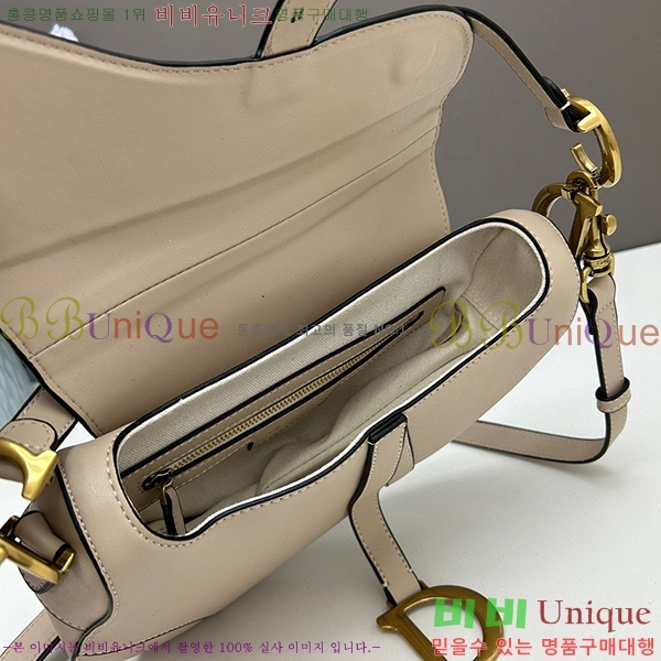 ��� ����� �̵� DR8587-4