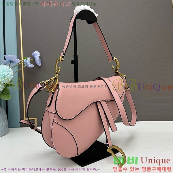 ��� ����� �̵� DR8587-3