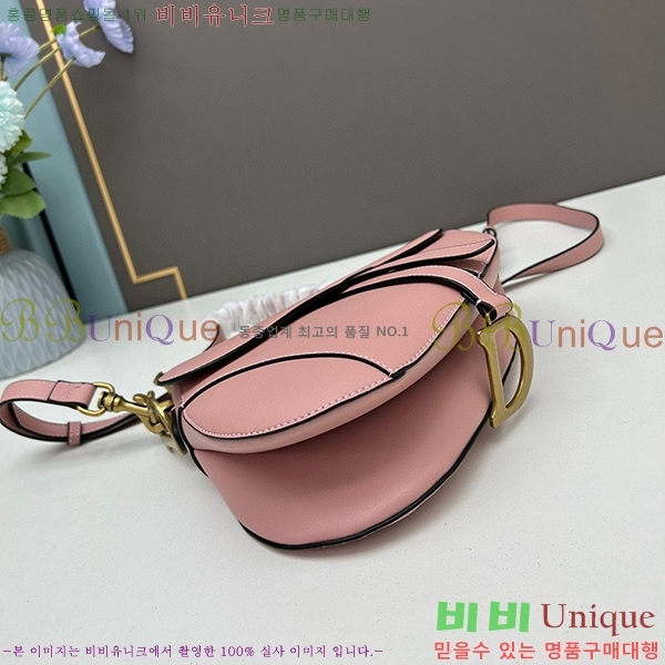 ��� ����� �̵� DR8587-3