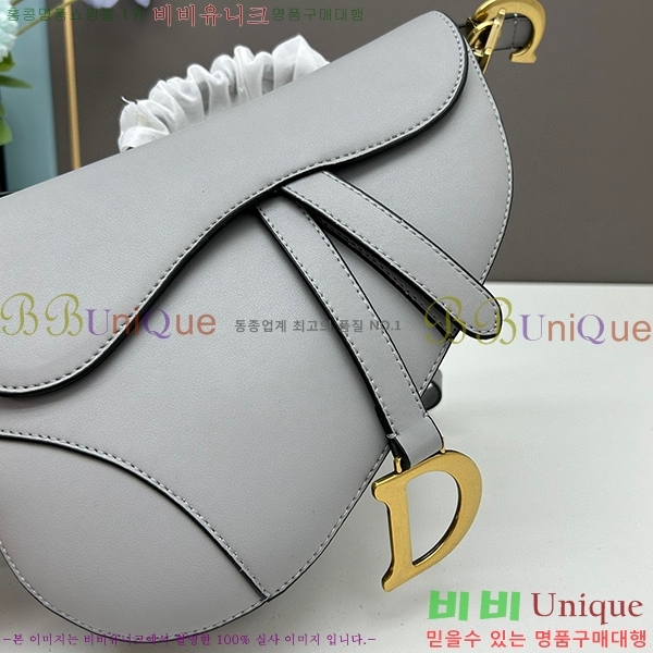 ��� ����� �̵� DR8587-2