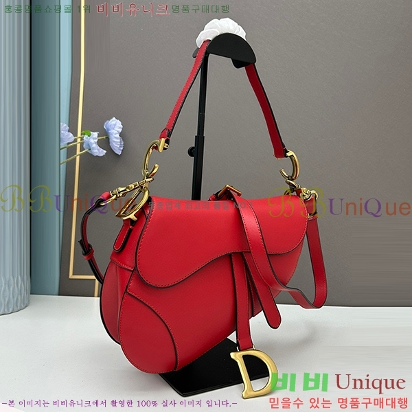 ��� ����� �̵� DR8587-1