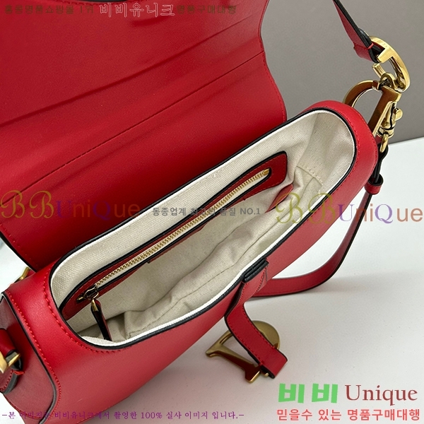 ��� ����� �̵� DR8587-1