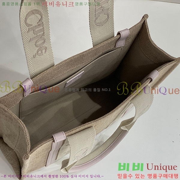 #���ο� ���� �̵� 716041-130