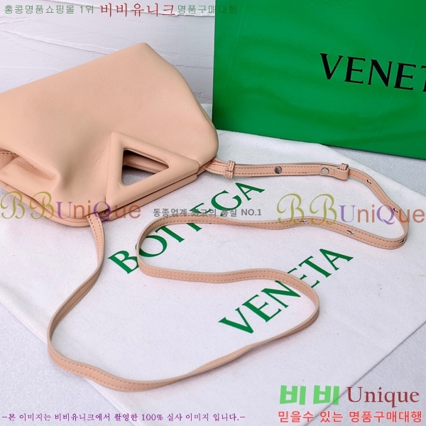 ���װ�����Ÿ �� Ʈ���̾ޱ� ����Ʈ�� BV5001-6