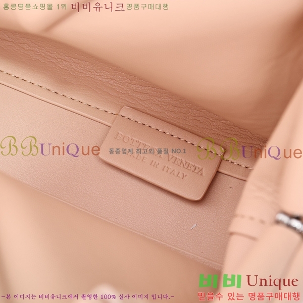 ���װ�����Ÿ �� Ʈ���̾ޱ� ����Ʈ�� BV5001-6