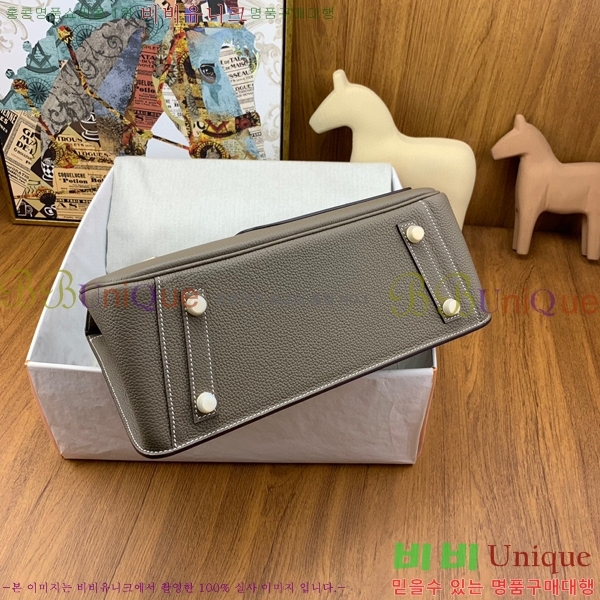 #�����޽� ��Ų�� 30cm 380H2353141-4(���+������Ʈ)