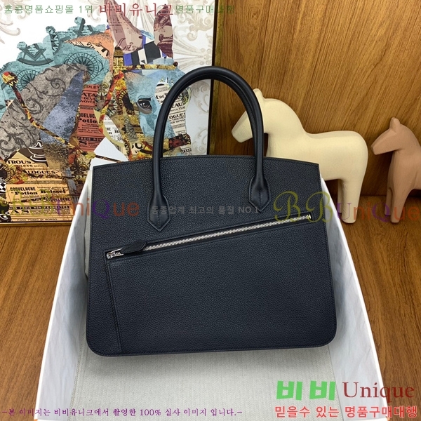 #�����޽� ��Ų�� 30cm 380H2353141-7(���+������Ʈ)