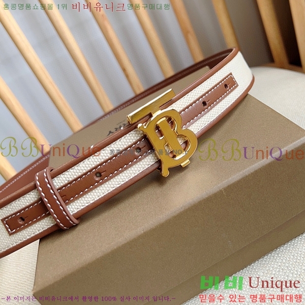 #������ ��Ʈ B23617310-2