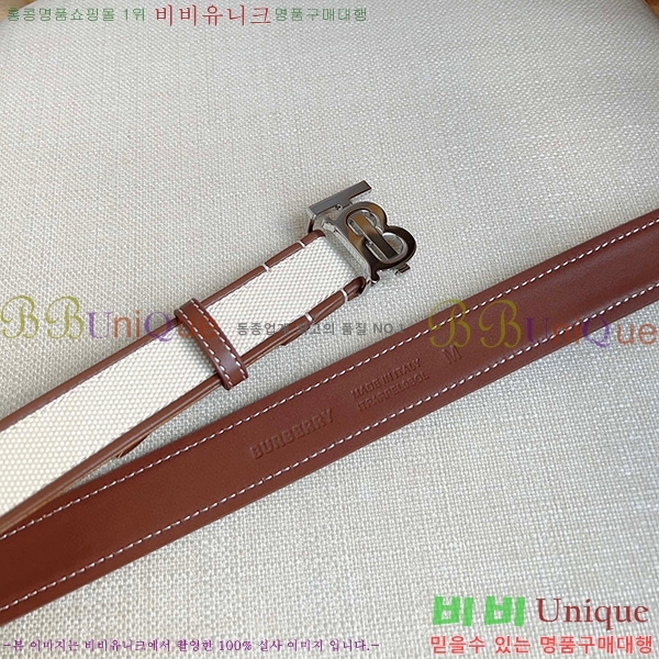 #������ ��Ʈ B23617310-1