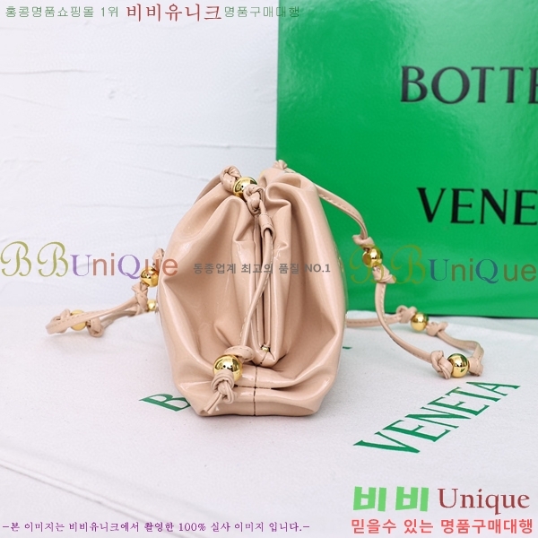  ���װ� ����Ÿ ���ι� �Ŀ�ġ 7583044-2