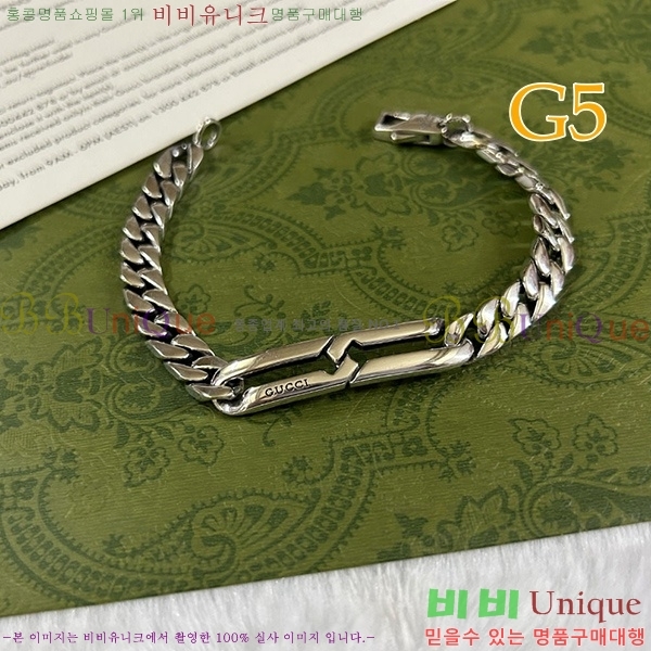 ���� ���� 800535