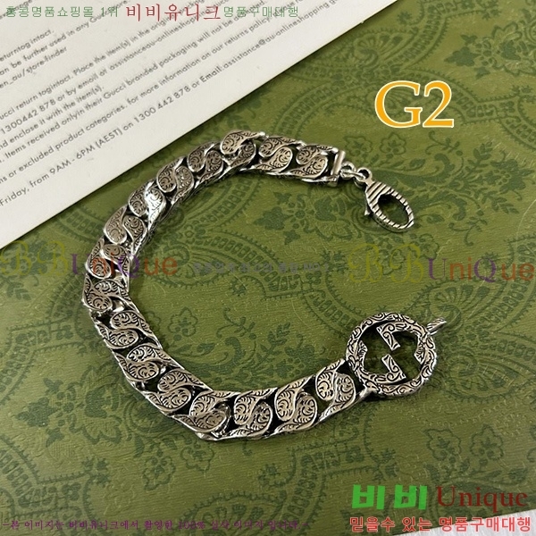 ���� ���� 800533