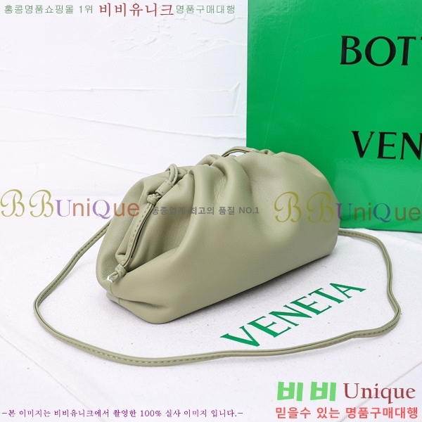 ���װ� ����Ÿ ���ι� �Ŀ�ġ 75810-507