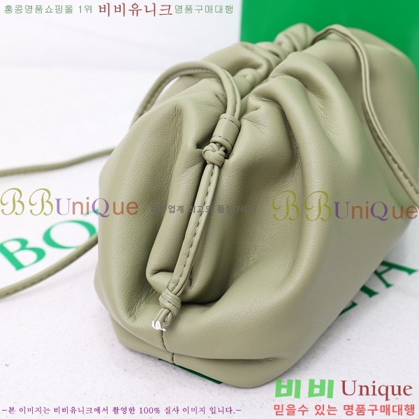 ���װ� ����Ÿ ���ι� �Ŀ�ġ 75810-507