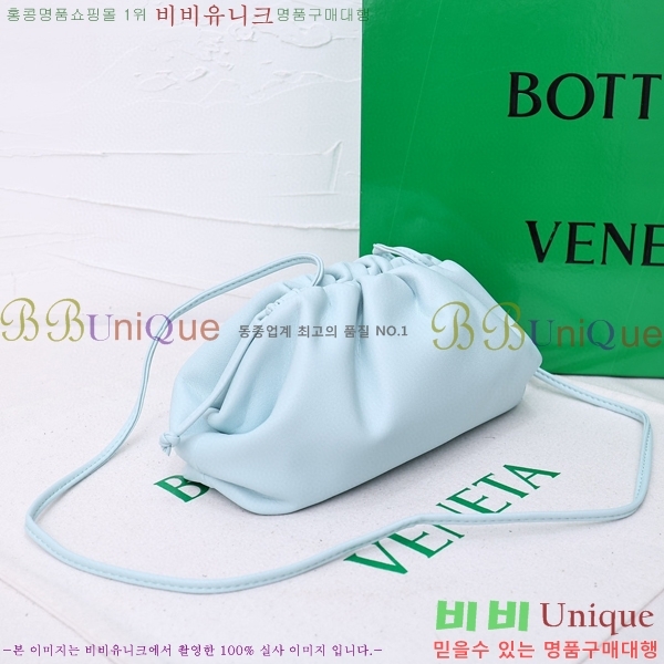 ���װ� ����Ÿ ���ι� �Ŀ�ġ 75810-506