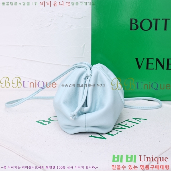 ���װ� ����Ÿ ���ι� �Ŀ�ġ 75810-506