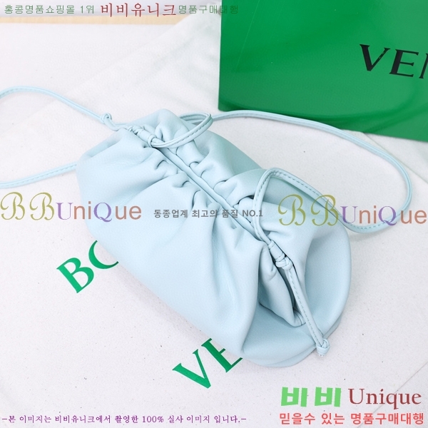 ���װ� ����Ÿ ���ι� �Ŀ�ġ 75810-506