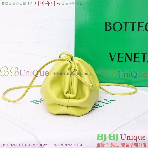 ���װ� ����Ÿ ���ι� �Ŀ�ġ 75810-502