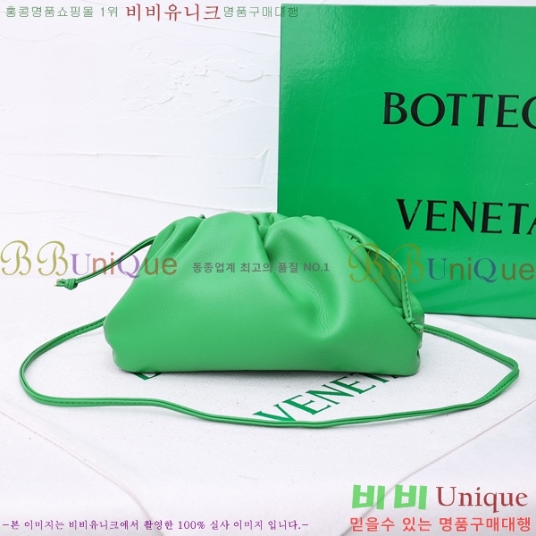 ���װ� ����Ÿ ���ι� �Ŀ�ġ 75810-501