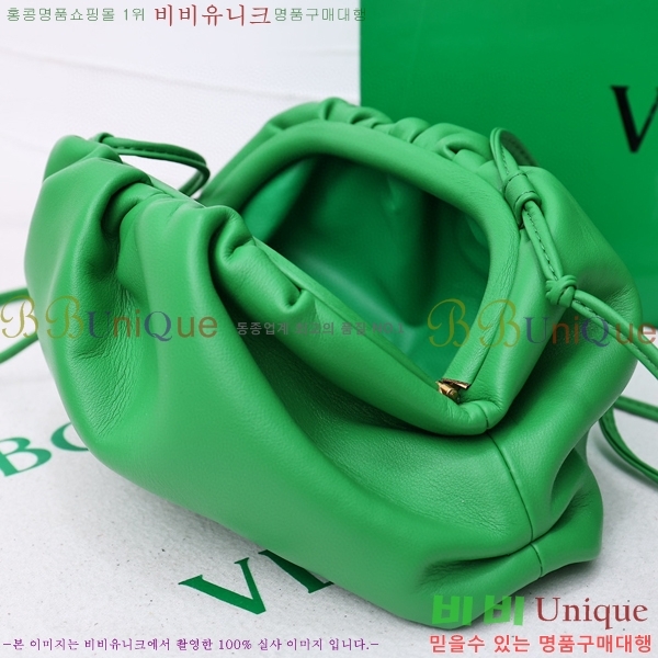 ���װ� ����Ÿ ���ι� �Ŀ�ġ 75810-501