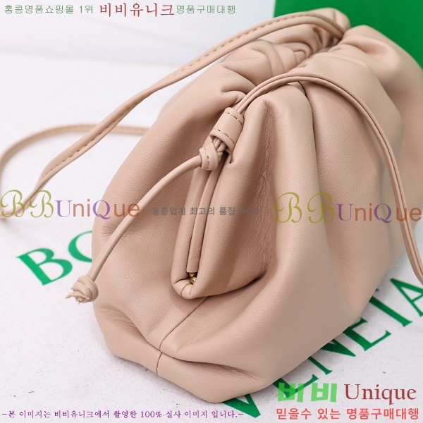 ���װ� ����Ÿ ���ι� �Ŀ�ġ 75810-505