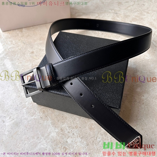 #����� ��Ʈ 123617560-4 �� 3.5cm