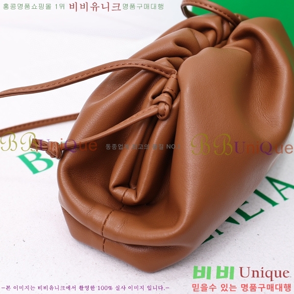 ���װ� ����Ÿ ���ι� �Ŀ�ġ 75810-504