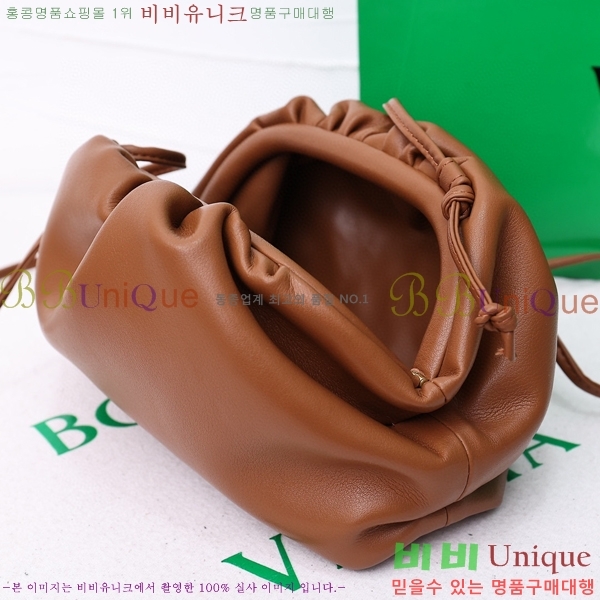 ���װ� ����Ÿ ���ι� �Ŀ�ġ 75810-504