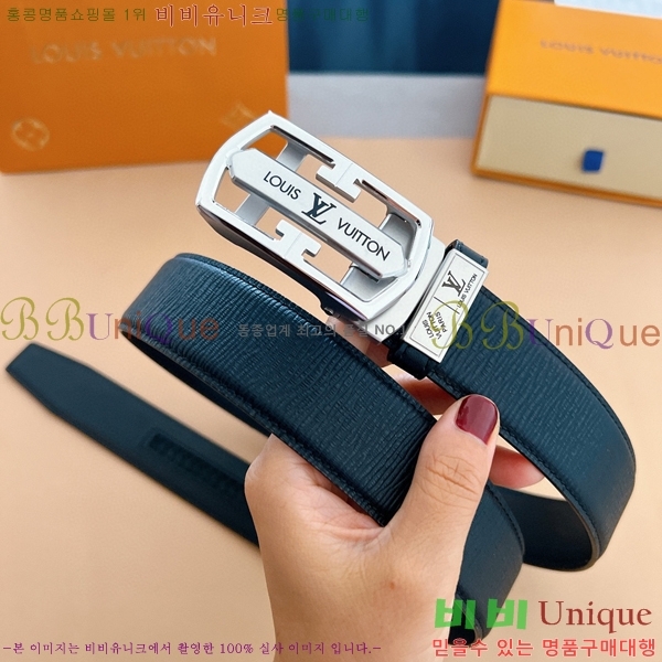 #���̺��� ��Ʈ 7774102-1